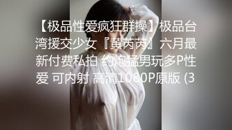 漂亮大奶人妻 操逼真的很累 我不行了 老公我要来了 在家跟大哥激情啪啪 上位骑乘无套输出 内射一骚逼