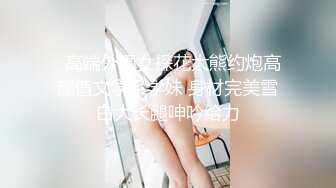 大乳小妹一边玩弄奶子一边展示自己灵活的小舌头下面还是个白虎穴