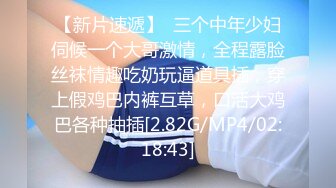 9/22最新 短发无毛肥美鲍鱼深夜展示大哥在旁边享受口交VIP1196