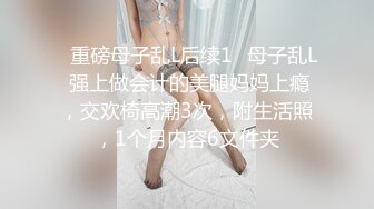 贵州黔西南的小美女