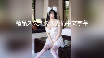 【新片速遞】   奶头都立起来的骚女人激情大秀诱惑，揉奶玩逼抠弄浪叫，掰开骚穴看蝴蝶特写，浪叫呻吟不止刺激狼友的荷尔蒙[2.58G/MP4/03:05:15]