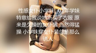 人前女神气质白领熟女与男友各种性爱反差泄【完整版79分钟已上传下面】