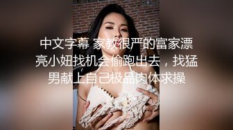 （下面看约炮小姐姐的完整版和联系方式）粉嫩鲍鱼良家女神联系抽差