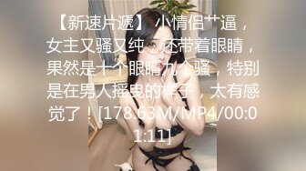 童颜大奶新来的极品尤物小宝贝全程露脸跟狼友发骚，才艺美女性感裸舞丰乳翘臀揉奶摸逼，跟狼友发骚互动好甜