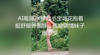 台湾第一AV男优性福勃士 宽哥@林宽 约炮私拍 多人运动视频福利合集 [76V] (41)