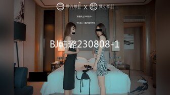 QQOG-004.小敏儿.把妹妹套路上床无套内射.扣扣传媒x91Fans