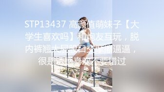 新货来了【极品玉女】【清野】合集二，高颜值美乳翘臀的美女道具秀一字马