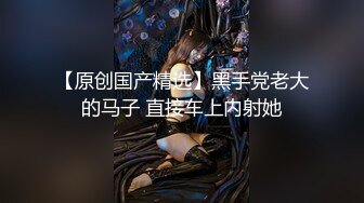 【新片速遞】  ⚫️⚫️【11月重磅④】万人骑露脸反差婊，福建高颜长腿女神【DragonLLLL】23G完整长视频，调教3P换妻好淫乱