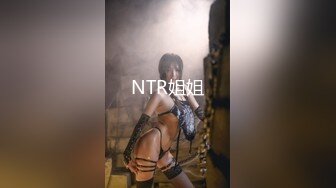 AI换脸视频】古力娜扎  女友与前任的狂乱之夜