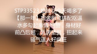 果冻传媒-人妻精油按摩 发情美少妇主动寻求肉棒 催情+后入+骑乘