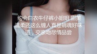 【极品厕拍】最新4月底~新流出商场后视蜜桃全景厕拍~少妇小姐姐们【99V】 (41)