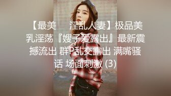 [2DF2]小哥开好房等漂亮女友彻夜难眠早上才等来女友激情做爱 [BT种子]