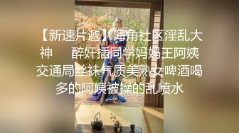 商场女厕全景偷拍马尾黑裙少妇很有味道的女人干净的屁屁微毛穴