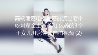 青白江气质纹身美女 后续 在家操了不过瘾，第二天又约在水吧包间操