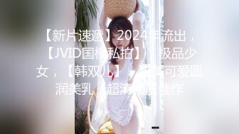 少妇被弄出白浆3