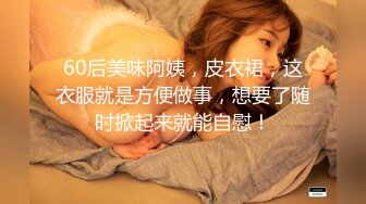 【自整理】在楼梯上给维修工人口交 【92V】 (83)