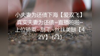 [原創錄制](用户要求)20240127_权欲茶茶