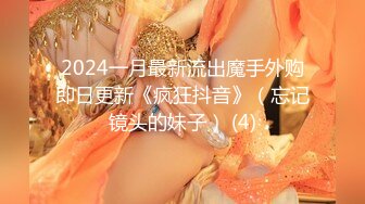 斗鱼亦亦2023年7-9月热舞小合集【260V】 (158)