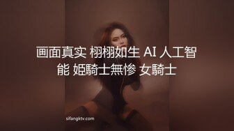 【自整理】新交的女朋友比妓女还骚，三洞打开，各种玩法6的起飞，直接射到菊花里，来个精液灌肠！【NV】 (69)