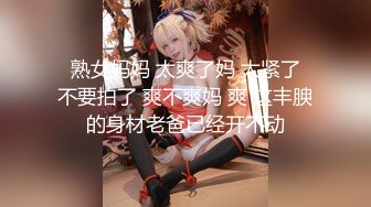 麻豆传媒 MD0128 小伙子的生活真性福 和漂亮女友