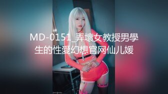 李丽莎网红脸的颜值外围卖淫女回家搞了两次