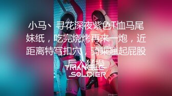 李老湿勾搭按摩店小妹，不正规的按摩为了大哥的鸡巴，衣服都没脱就干上了，小哥持久力很强小骚逼给撸射