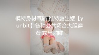 9分颜值气质美女！炮友又来操逼了！性感大奶吊带白丝，乳推吃大屌，大肥臀骑乘位扭腰