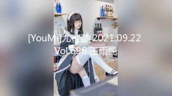 [原y版b]_050_万w人r奶n猫m_自z慰w_20210915