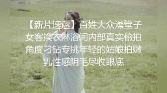 [2DF2]美艳女教师家访不良学生 仗着自己校董儿子身份被威胁啪啪拍下各种性爱 [BT种子]