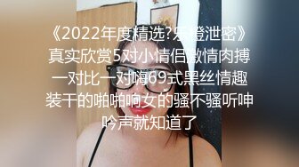 户外野战小情侣【米尔YB】小树林车震无套内射挺漂亮的小嫩妹，乖乖女居然也玩得这么疯狂啊！