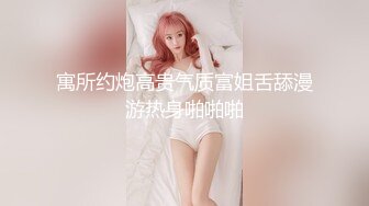 2鹿VS杨洋,天台上激操,无套内射