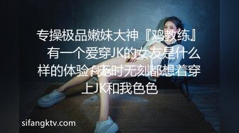 小区门口搭讪保安直男小哥,金钱引诱小哥17cm大屌操自己,这两千块花的物超所值