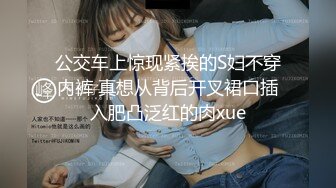 学舞蹈的02年小太妹，性感黑丝诱惑，干完一炮去洗完澡再干一炮，持久力干得小妹妹痉挛骚动