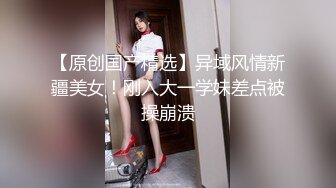 emma的执念吃鸡巴-1