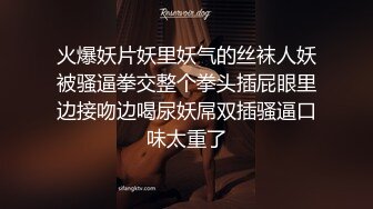 STP19433 黑衣短裙妹子洗完澡穿回衣服开操，口活不错撩起裙子摸逼抬腿侧入大力猛操