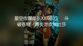 果凍傳媒 91KCM034 半夜帶著大屌修理淫學妹 斑斑