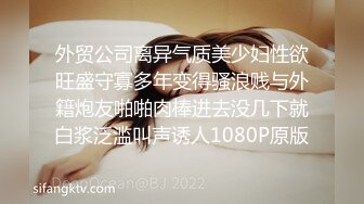 10.1绿帽济南之行！【这个女的可以约，看下面的简阶