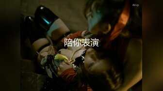 2021精品主播《娅娅》直播合集（含福利视频） (72)