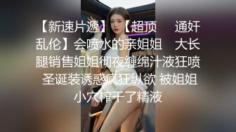 OnlyFans推特网红博主⭐️糖果可乐⭐️喜欢开淫趴的妹妹激情换妻群P，人好多场面刺激淫荡，淫声荡