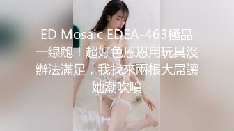 极品网红脸波霸美少女 颜值超赞万人迷 女上位蜜穴榨汁巨乳乱晃 呻吟一绝 超反差清纯尤物