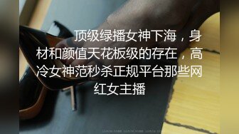 91T神✨ 极品淫欲技师肉体推油 亮丝足交无比丝滑 小穴蜜唇磨茎挑逗 插入吞没瞬间满足 全自动腰杆榨汁