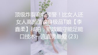 后入沈阳熟女1