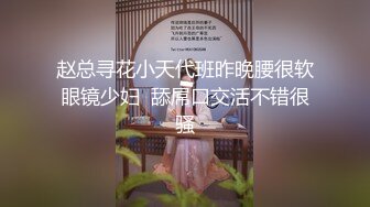 管理你眼瞎吗？明明是原创自拍，却审核不通过