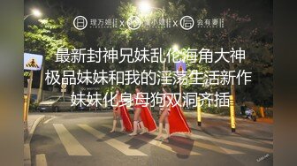 【究极核弹??知名大神色影师】颜值担当网红级女神嫩模甄选 御用模特嫩模『三青叶子』抖叔 野叔 希威社 CK社最新私拍