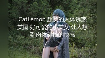 漂亮美乳学姐说要下厨结果看到小黄瓜香蕉就自己淫荡玩起来