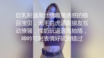 超美御姐Ts-tine，爆乳酥胸，可爱大屌，你想拥有这样一款女友吗，比女人还骚的尤物，一大早就受不鸟！