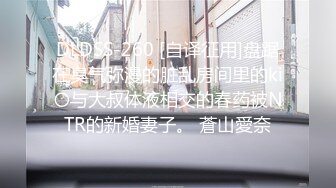 丰满身材少妇情趣装双人啪啪 无毛肥逼口交上位骑乘抽插射玩再按摩器自慰喷水 很是诱惑不要错过