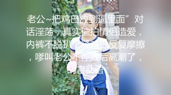 【AI换脸视频】刘亦菲 无码巨乳内射