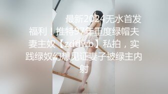 台湾清纯巨乳萝莉学妹『Demi爹咪』超浓厚口交技巧的痴女台湾女大生，最喜欢口爆榨精，天然巨乳第一人称