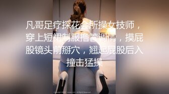 G奶甜美小姐姐，女仆装炮友JB插嘴，带着项圈链子掰开小穴特写，翘起屁股看骚逼